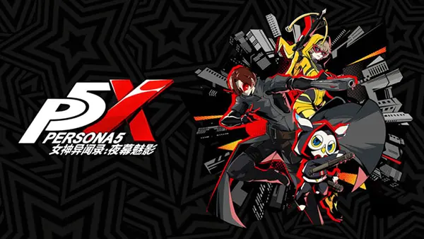 Personnages Phantom X